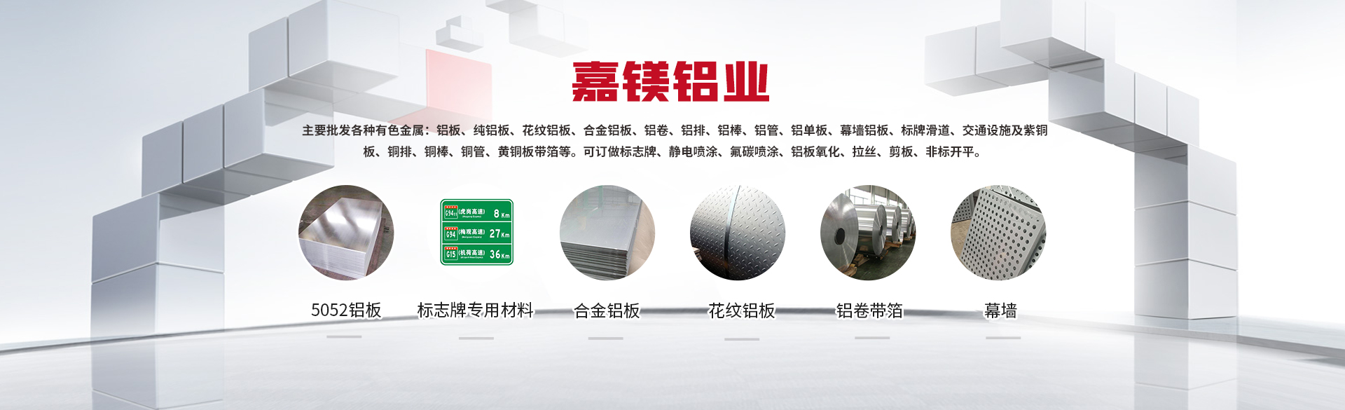 濟(jì)寧迅猛工程機(jī)械有限公司