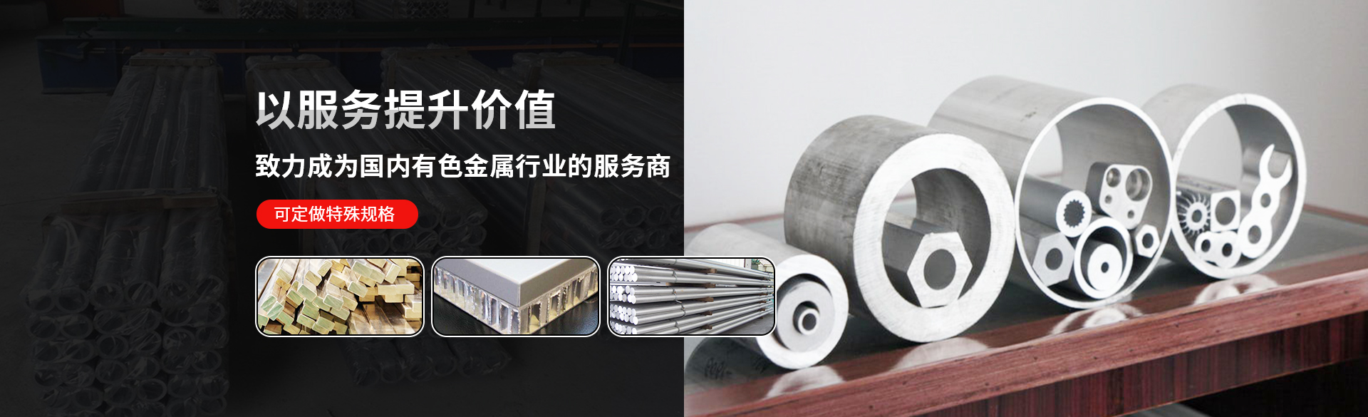 濟(jì)寧迅猛工程機(jī)械有限公司