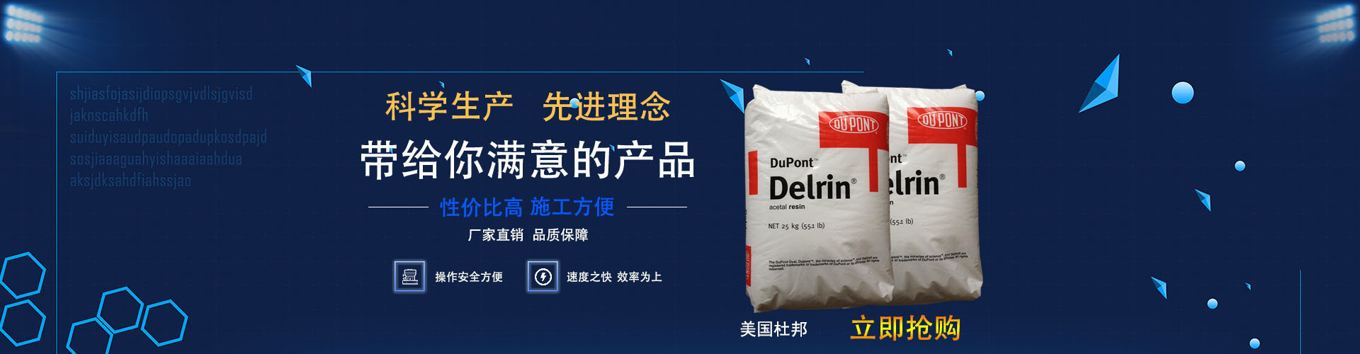 濟(jì)寧迅猛工程機(jī)械有限公司