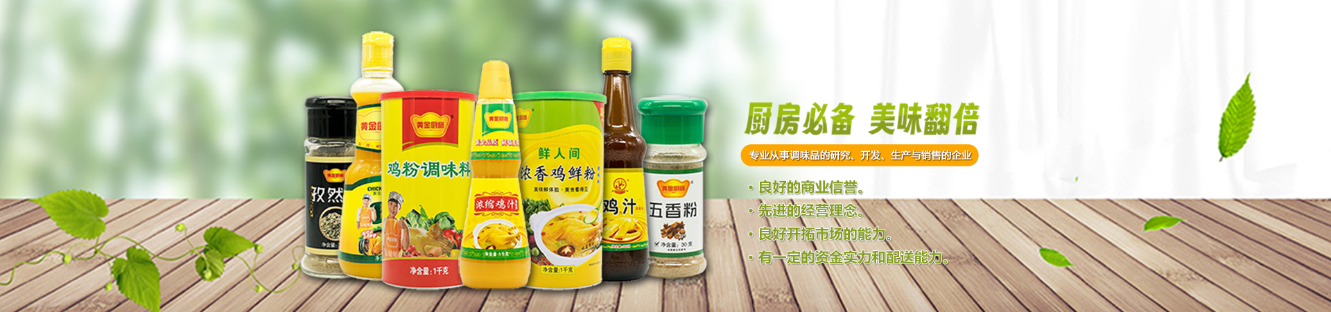 濟寧迅猛工程機械有限公司