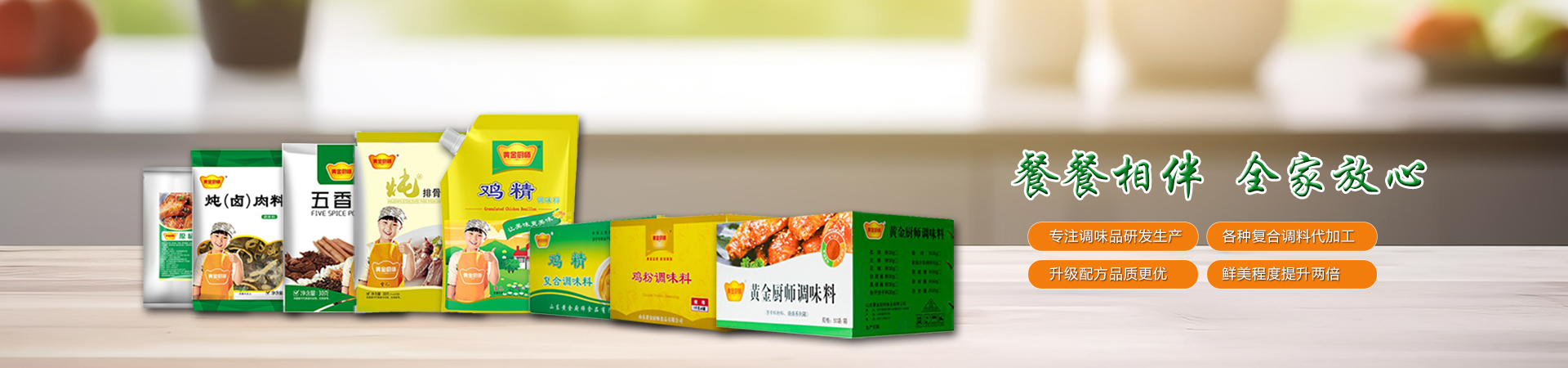 濟寧迅猛工程機械有限公司